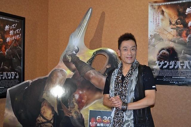 クリス松村、赤面告白 お気に入りは「サッカー日本代表の川島」