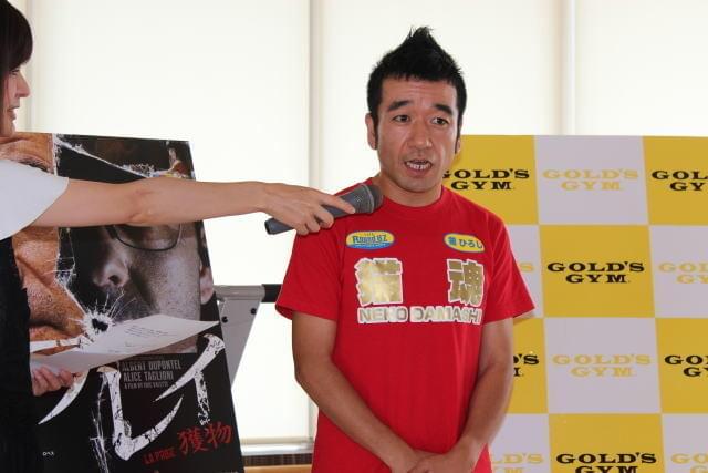 猫ひろし「元五輪代表です」と自虐挨拶 「プレイ 獲物」PR隊長に就任