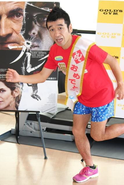 猫ひろし「元五輪代表です」と自虐挨拶 「プレイ 獲物」PR隊長に就任