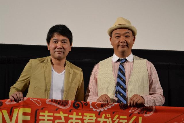 「TKO」木下隆行、熱愛報道を否定「僕は娘にラブ」