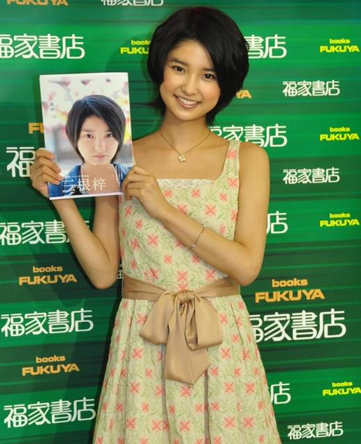 三根梓、浴衣デートが理想！ 「2人で焼きそば食べたい」