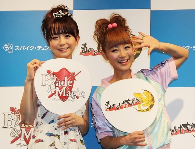 福田萌、夫・オリラジ中田はこづかい制「お金の管理は主導権を握った」