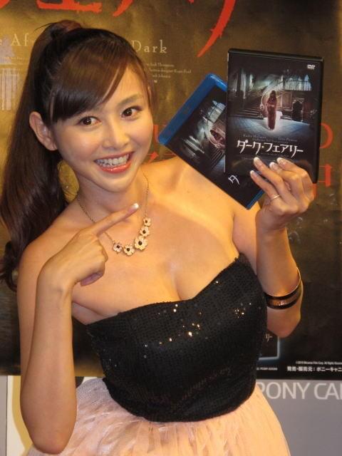 杉原杏璃、離婚が報じられたトム・クルーズを「癒してあげたい」