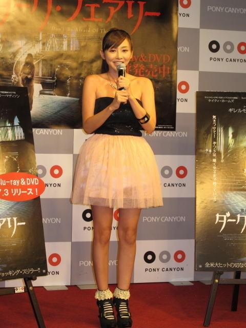 杉原杏璃、離婚が報じられたトム・クルーズを「癒してあげたい」