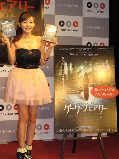 杉原杏璃、離婚が報じられたトム・クルーズを「癒してあげたい」