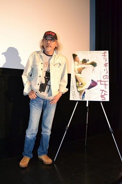 小林政広監督、映画デジタル化の波に「1本1本がスペシャルであるべき」