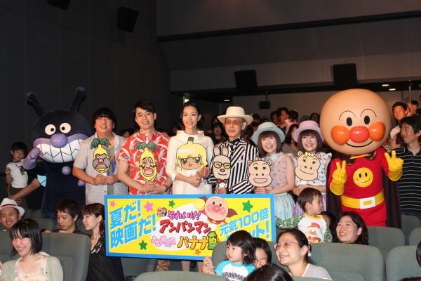 やなせたかし氏「ディズニーなんて甘い」と映画初日に上機嫌