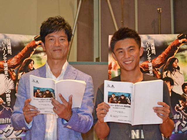 寺脇康文＆中尾明慶が新“相棒”コンビ結成？ 台湾映画の吹替えで初共演