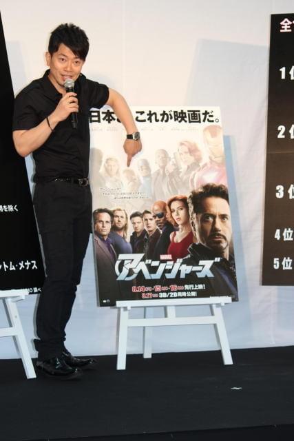 宮迫博之、弓の名手ホークアイ役で「アベンジャーズ」参戦