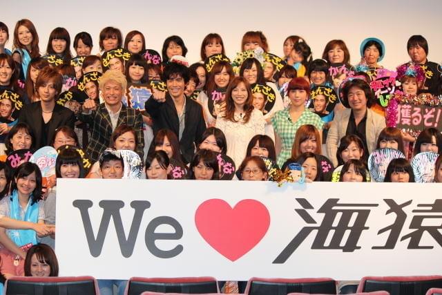 伊藤英明、加藤あいとの“交際”否定「大切な存在だけど」