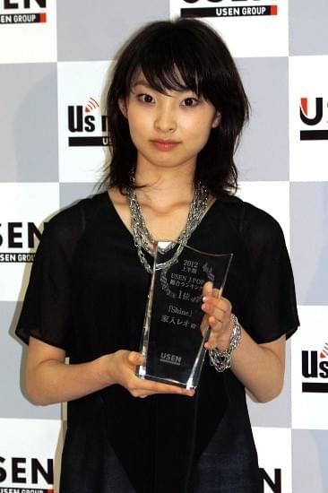 家入レオ、現役女子高生が快挙 両親反対押し切って上京実った！