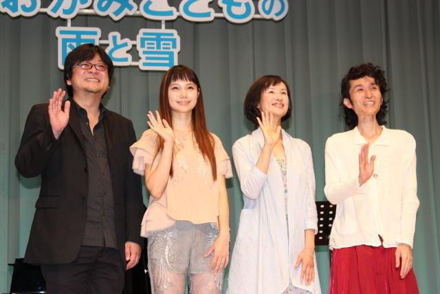 宮崎あおい、映画主題歌に感涙「本当にいとおしい」