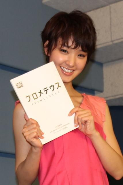 剛力彩芽、“本名の起源”知りたい「富士山の案内人という説も……」