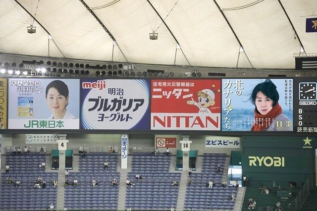 誰が「北のカナリアたち」の看板に打球を当てるか!?