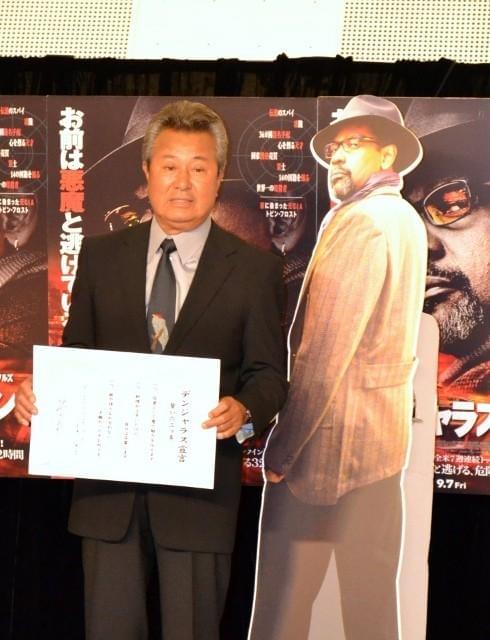 梅宮辰夫、“子離れ宣言” 今は「孫のために生きている」