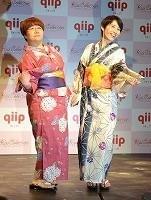 渡辺直美、妄想キスの相手は「ノブコブの吉村さんをイメージ」