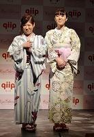 渡辺直美、妄想キスの相手は「ノブコブの吉村さんをイメージ」