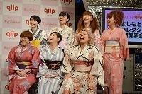 渡辺直美、妄想キスの相手は「ノブコブの吉村さんをイメージ」