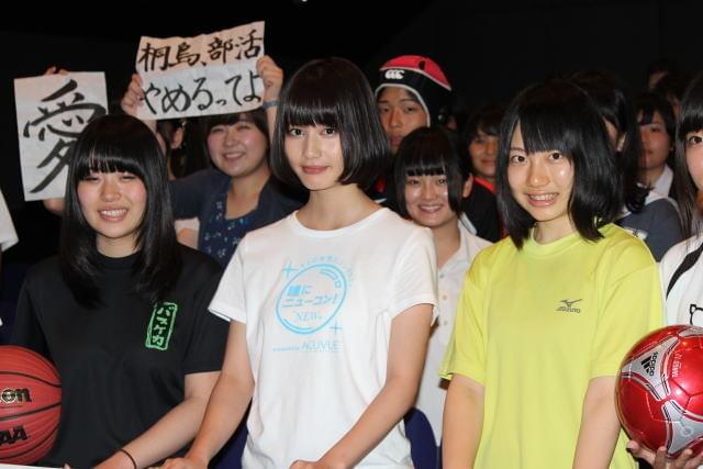 橋本愛、バトミントン経験を生かせず「不完全燃焼」と悔し顔