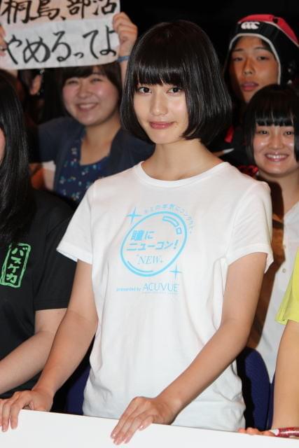 橋本愛、バトミントン経験を生かせず「不完全燃焼」と悔し顔