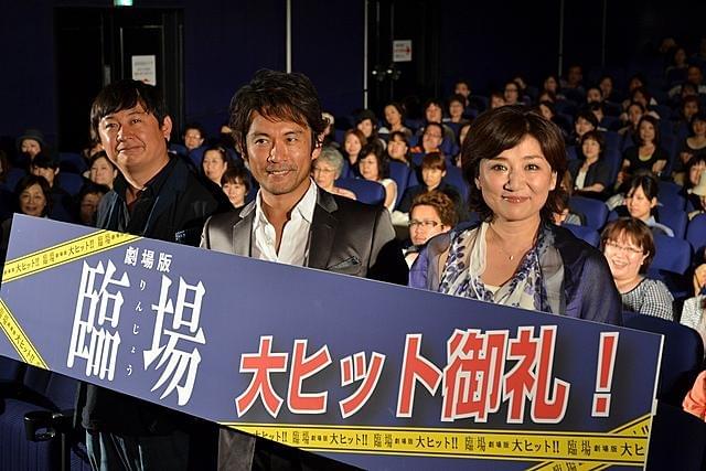 舞台挨拶に立った内野聖陽、松下由樹、橋本一監督