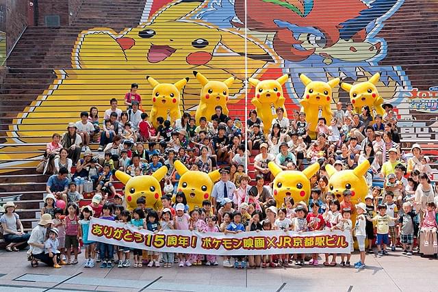 中川翔子、ピカチュウと一緒に京都駅1日駅長で「ギザうれしす！」