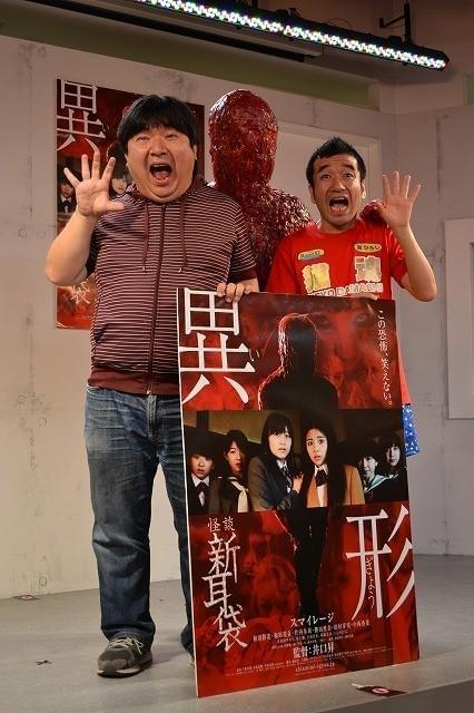 猫ひろし、複雑な心境も「キット・キャット！」と五輪選手を激励