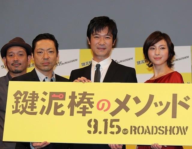 香川照之「僕だって恋をする」突然の告白に堺＆広末は爆笑！