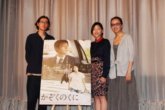 「かぞくのくに」封切りに監督は涙、井浦＆安藤“兄妹”も感激