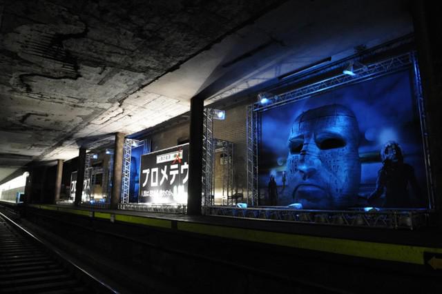 旧表参道駅ホームに出現したミステリー・ステーション