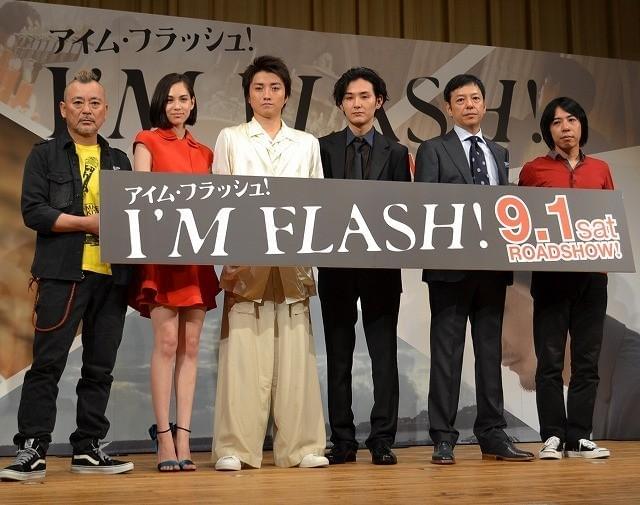 藤原竜也、水原希子の吐露に恐縮しきり