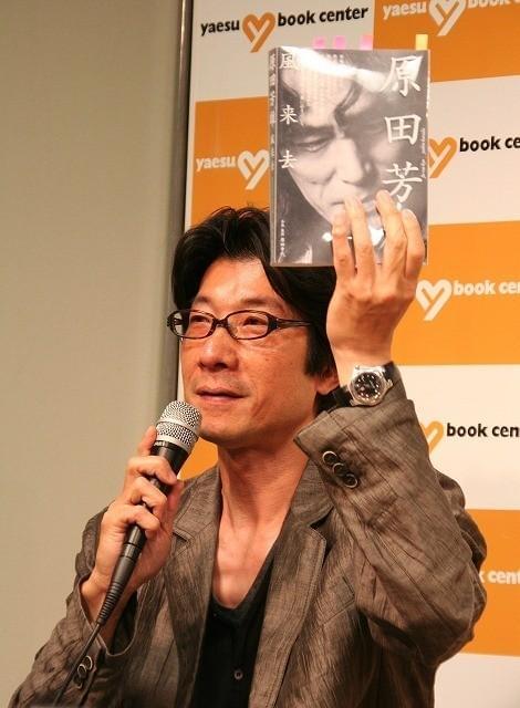 阪本順治・豊田利晃両監督＆原田麻由、故原田芳雄さんに思い馳せる