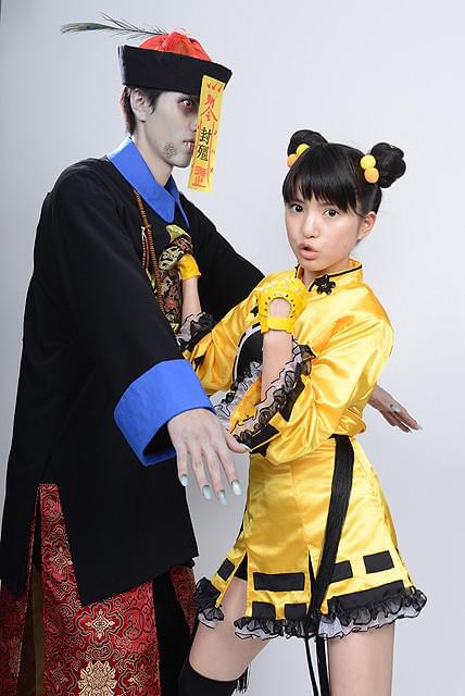 川島海荷、復活「キョンシー」を退治するアイドル道士に