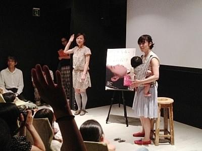 ベルリンで子ども審査員が選んだ受賞作「聴こえてる、ふりをしただけ」 子ども試写会を実施