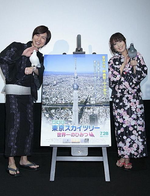 ハトを演じた人気声優「どういうこっちゃ」と困惑しきり？