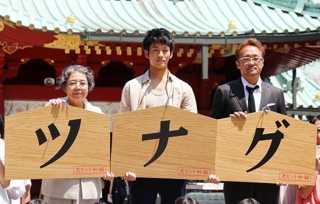 樹木希林、松坂桃李に辛口エール「花開くかは本人次第」