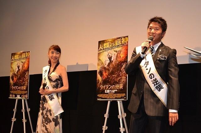 フィリ“ピン”芸人・長井秀和、わいせつ行為疑惑の汚名を返上「間違いない！」