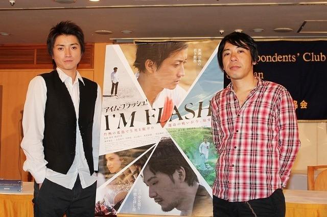 藤原竜也“挑戦”認める事務所に感謝「僕のわがまま聞いてくれる」