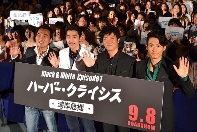 寺脇康文が大絶賛！「ハーバー・クライシス」ジャパンプレミアでマーク・チャオ来日