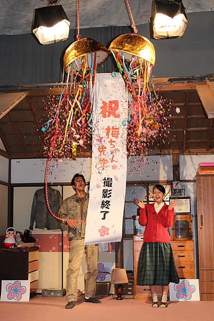 堀北真希「梅ちゃん先生」撮了！ 印象に残ったのは「結婚と出産」