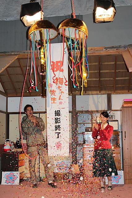 堀北真希「梅ちゃん先生」撮了！ 印象に残ったのは「結婚と出産」