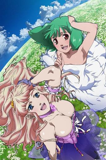 東京ドームシティが「超時空遊園地」に 30周年「マクロス」とコラボ