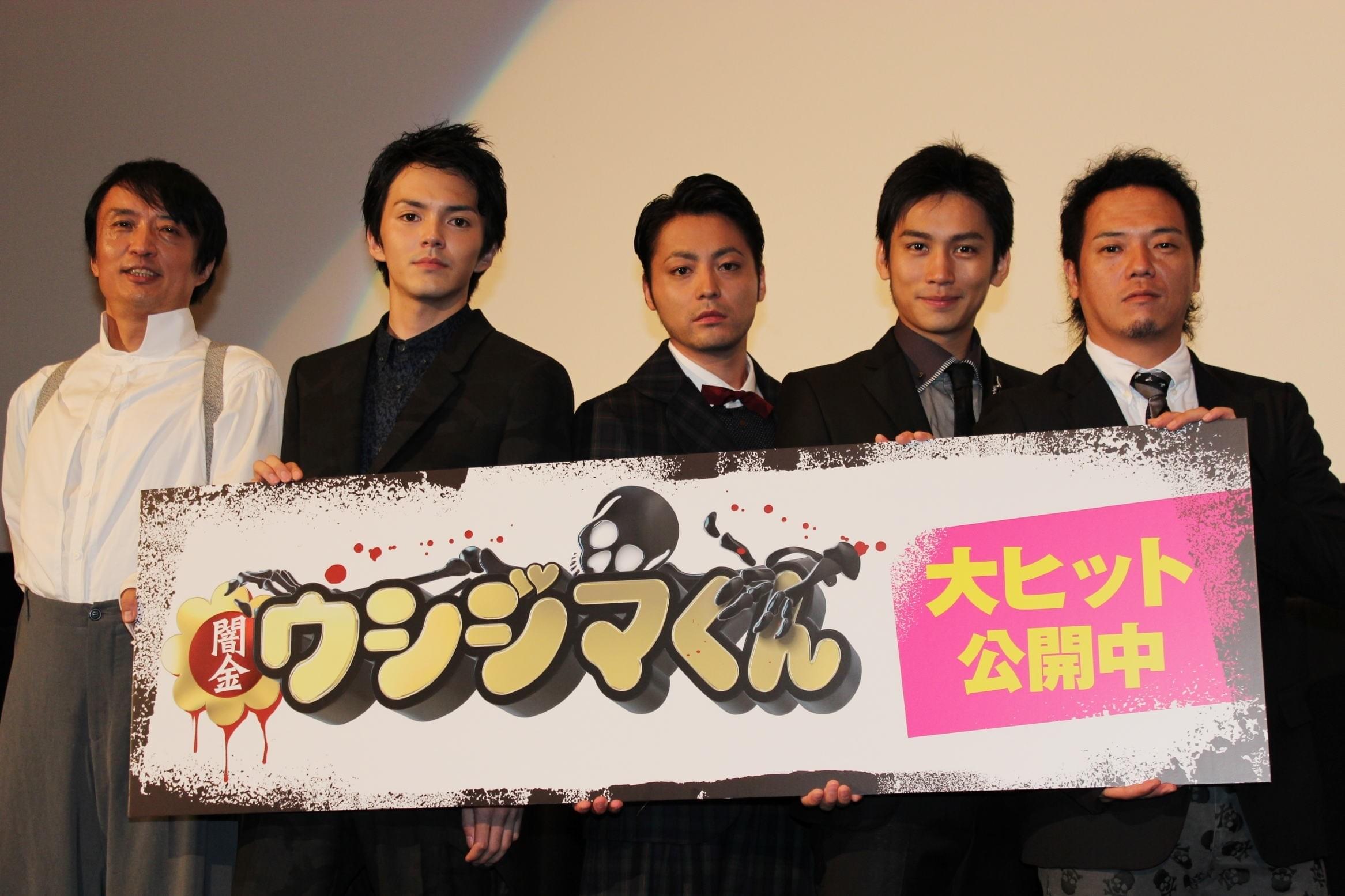 山田孝之、AKB48大島優子の“ムチャぶり”拒否「2時間しか寝ていない」