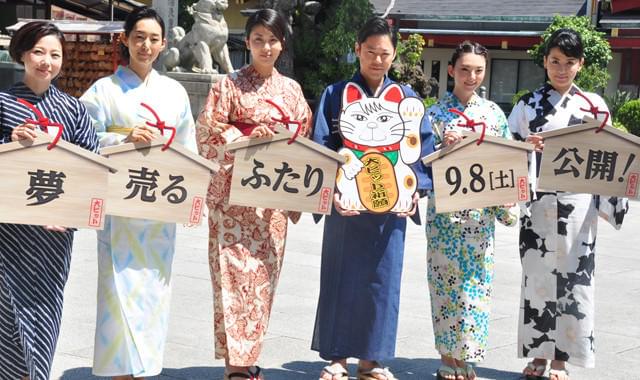 阿部サダヲ、松たか子ら女優陣の浴衣姿に「イヤらしいこと考えた」