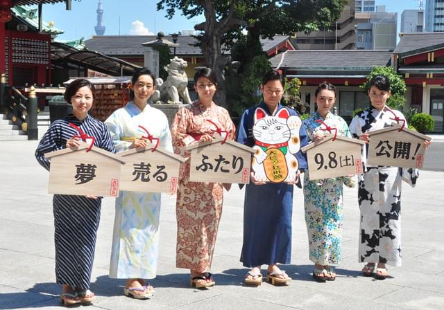 阿部サダヲ、松たか子ら女優陣の浴衣姿に「イヤらしいこと考えた」