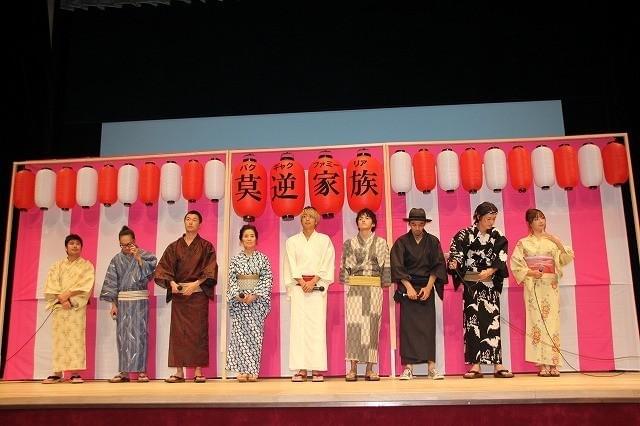 林遣都、初共演したチュート徳井の第一印象は「太っていてオヤジ臭い」