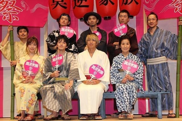 林遣都、初共演したチュート徳井の第一印象は「太っていてオヤジ臭い」