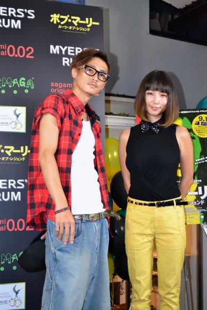 MEGUMI＆窪塚洋介、“レゲエの神様”ボブ・マーリーへの思いを語る