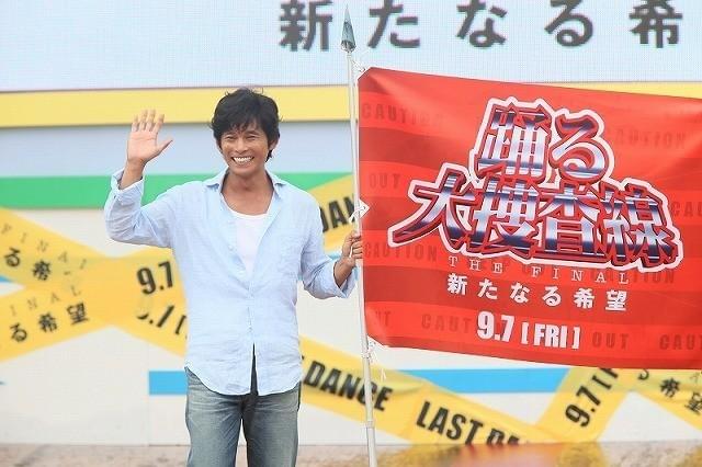 織田裕二、「踊るFINAL」でも名ゼリフ連発を宣言