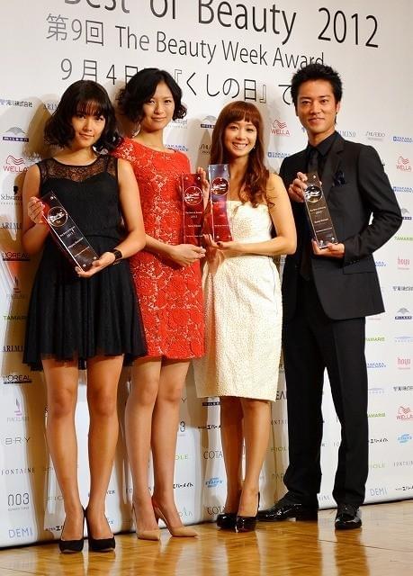 “Best of Beauty”榮倉奈々、まさかの受賞に「これからもマイペースで」